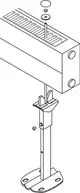 Kermi Universalkonsole Konvektor, L=800 mm, weiß, ZB00180002